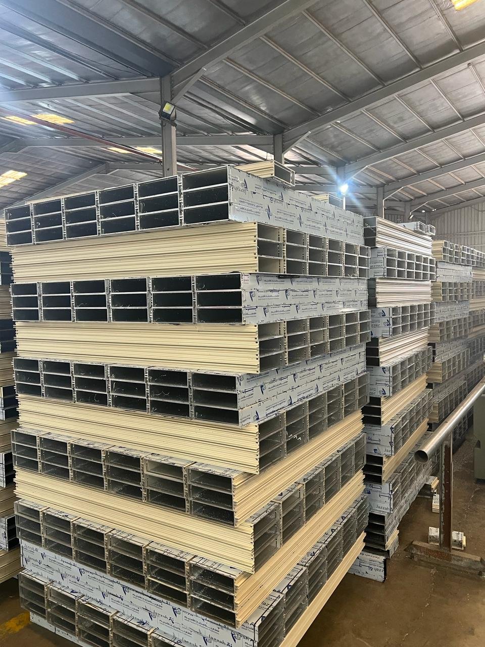 Jazzah factory image